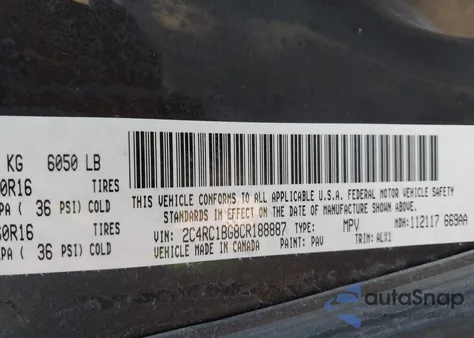 2012 Chrysler Town & Country Touring из США, поврежденный, VIN 2C4RC1BG8CR188887